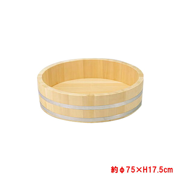 【メーカー直送】寿司桶 75cm 椹(さわら)製 ステンレスタガ 7升 業務用 日本製(寿司桶 飯切 業務用 天然木 7升)