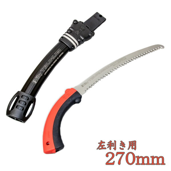 最大76%OFFクーポン シルキー ツルギカーブ 270 替刃 270mm 468-27