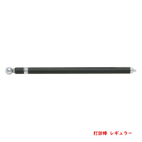 楽天市場】鍛冶屋謹製 本格調理用鉄板 横長 435×304×6mm厚 日本製