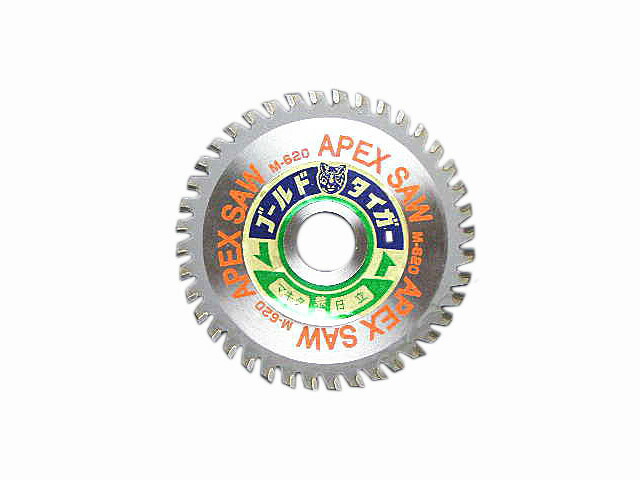 ゴールドタイガー ガルバリューム鋼板用チップソー 100mm×40P【5枚組】