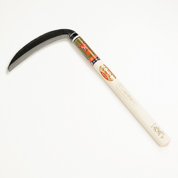自動押切器　松尾刃物　0号　300mm　もち切り　野菜切り  わら切り 4524173063601.jpg