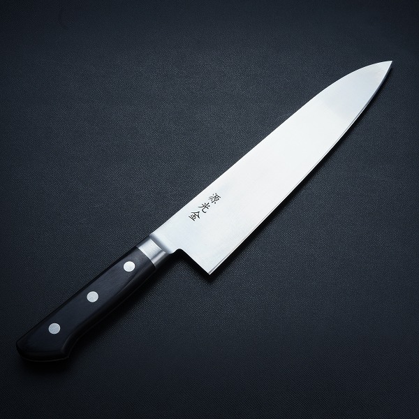源光金 牛刀 両刃 240mm 日本鋼 共口金付き 黒合板柄 日本製 8,280円
