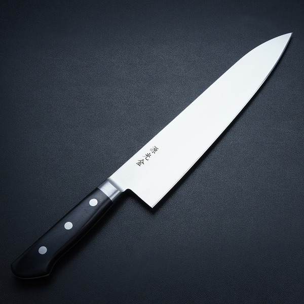 源光金 牛刀 両刃 270mm 日本鋼 共口金付き 黒合板柄(包丁 洋包丁 シェフナイフ 万能包丁 全鋼包丁 業務用 日本製)|刃物・道具の専門店 ほんまもん