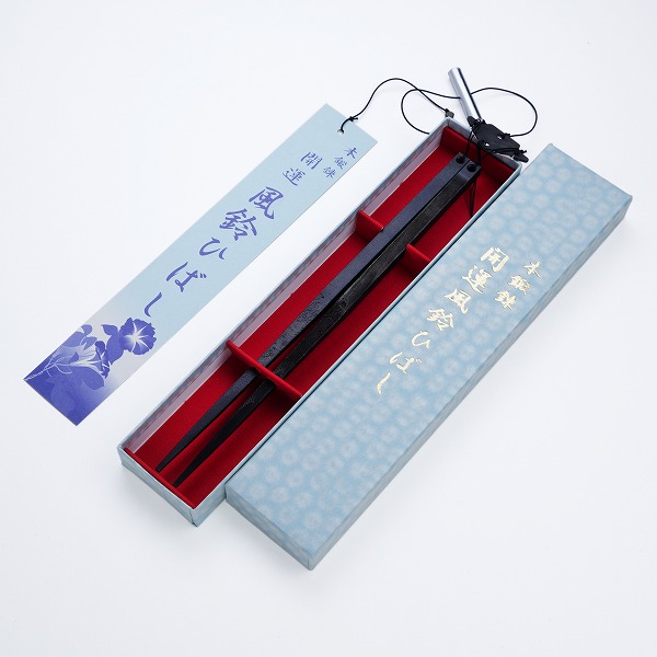楽天市場】明珍火箸風鈴 第52代 明珍宗理作 : 炭・備長炭