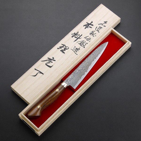 楽天市場】ペティナイフ 切付型 両刃 135mmAUS10 三層鋼