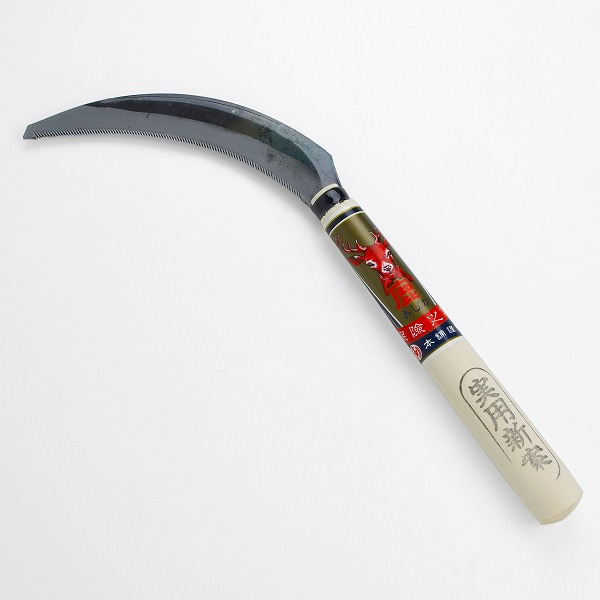 楽天市場】稲荷鹿 草取鋸鎌 ステンレス ビニールサック付き（鋸鎌 縄