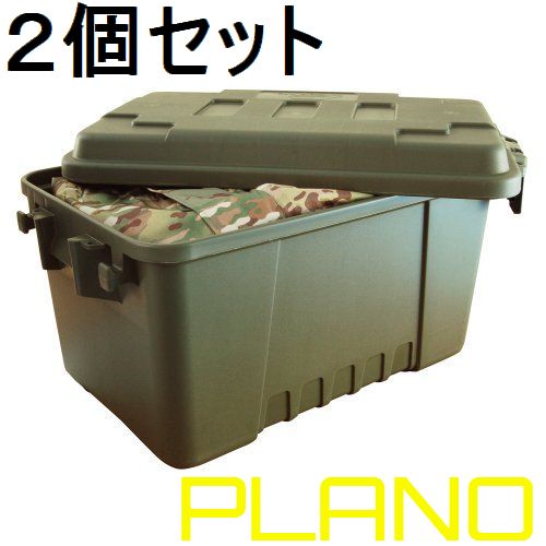 新品★プラノ★1619スモールスポーツマントランク（オレンジ）送料無料 新品☆プラノ☆1619スモールスポーツマントランク（オレンジ