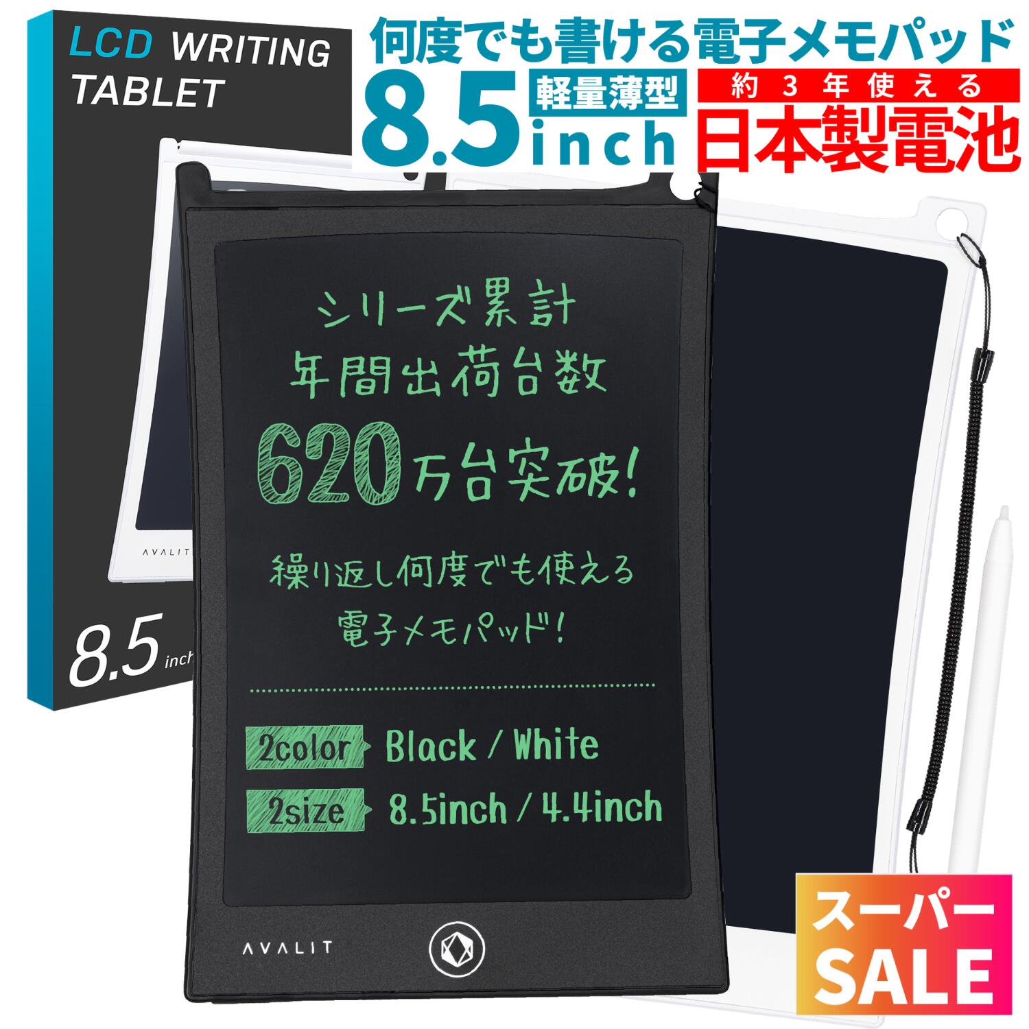 楽天市場】【最大20％OFF スーパーセール+5につく日特別価格！】【楽天