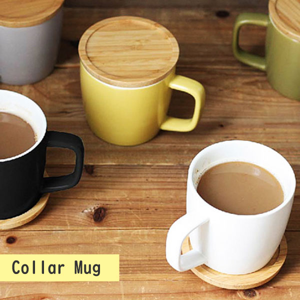 楽天市場 可愛い木製のフタ付きマグカップ Color Mug カラーマグ キッチン雑貨 おしゃれ ナチュラル キッチングッズ プレゼント 北欧 新生活 おしゃれ雑貨 引越し 引っ越し祝い かわいい クリスマス コップ マグカップ 女性 レディース 男性 メンズ Hono 照明