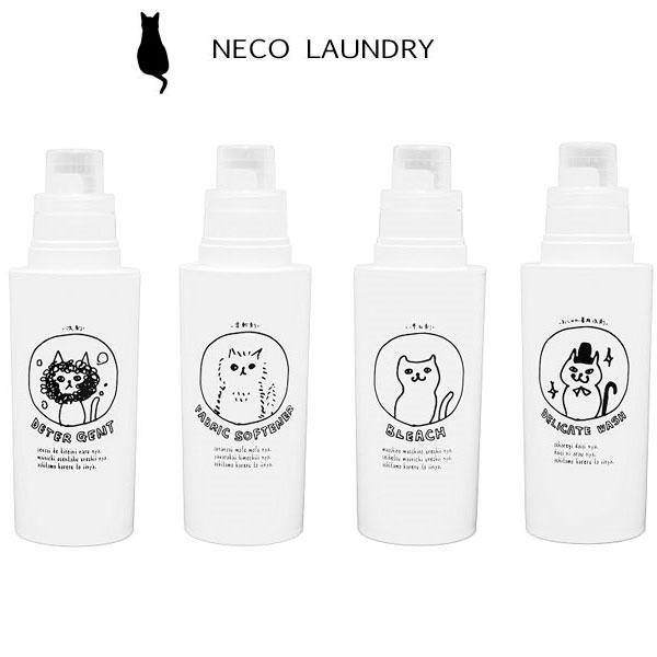 大注目 かわいい インテリア雑貨 小物 内祝い Laundry キッチン雑貨のお店hono おしゃれ ギフト