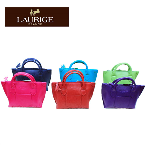１２色のカラーバリエーションを楽しめるフランスの老舗ブランド LAURIGE（ローリージュ） Small handbag（スモールハンドバッグ） 【ハンドバッグ】【革】【フランス】【ブランド】【ローリージュ】｜hono（照明・インテリア雑貨）