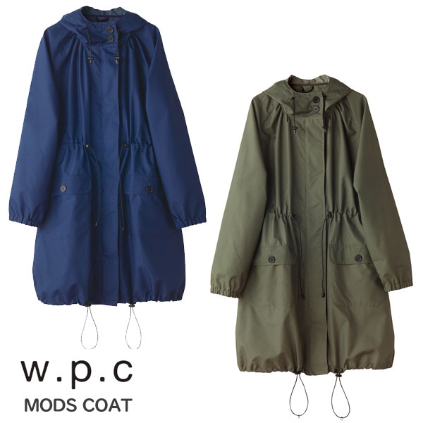 カジュアルなレインコート W P C Mods Coat R 1074 レインウェア ママ かわいい オシャレ おしゃれ 梅雨 雨 対策 シンプル 自転車 レディース メンズ 通学 雨合羽 雨具 通学用 通勤用 送迎 保育園 幼稚園 バイク プレゼント ネイビー オリーブグリーン 収納袋付き