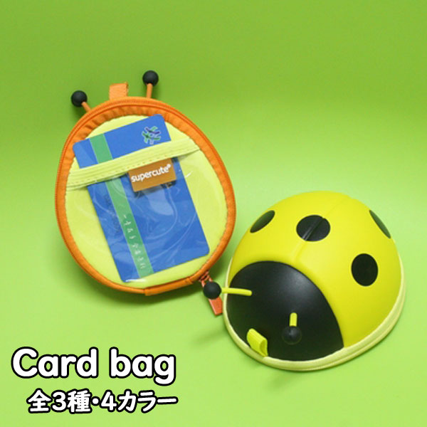 エ*カ様 てんとう虫と花のコインケース 親子てんとう虫のコインパース 小銭入れ・コインケース 桃屋