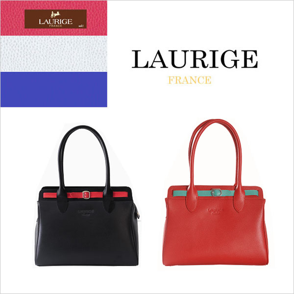 ベルトカラーを自由にチェンジできる！ LAURIGE（ローリージュ） Changeable Shoulder bag A（チェンジャブルショルダーバッグA） 【ショルダーバッグ】【革】【フランス】【ブランド】【ローリージュ】【ベルト】【牛革】｜hono（照明・インテリア雑貨）