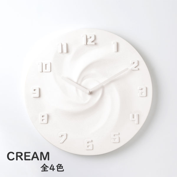 やさしく甘い雰囲気のインテリアクロック！ CREAM インテリア雑貨＆キッチン雑貨のお店hono おしゃれ かわいい プレゼント ギフト 内祝い 小物