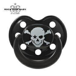 楽天市場】シークレット 黒半透明 模様 おしゃぶり （リボーン 最強の