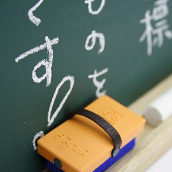 ダストレススクールシリーズ もっとちいさな黒板ふき Ss 5個 インテリア雑貨 キッチン雑貨のお店hono おしゃれ かわいい プレゼント ギフト 内祝い 小物 激安超特価 ダストレススクールシリーズ もっとちいさな黒板ふき Ss 5個 インテリア雑貨 キッチン雑貨のお店hono おしゃれ かわいい プレゼント ギフト 内祝い 小物 激安超特価