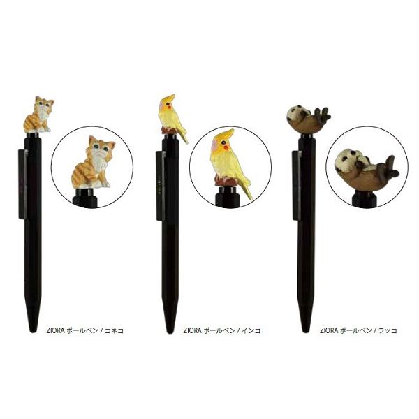 人気ブランド新作豊富 Ziora ボールペン 動物シリーズ インコ 文房具 Www Lipec Com Br