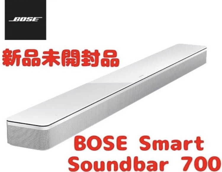 楽天市場】【新品】Bose Smart Soundbar 700 スマートサウンドバー 