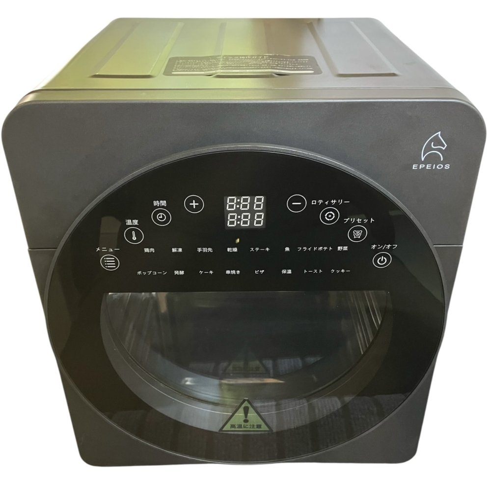 「中古美品★状態良好お買い得！」エペイオス(Epeios) ノンフライヤー ノンフライオーブン エアーオーブン 14L 大容量｜ほのほのショップ店