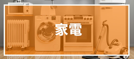 楽天市場】「大特価☆早い者勝ち☆微粒子を99.97%以上除去する高性能
