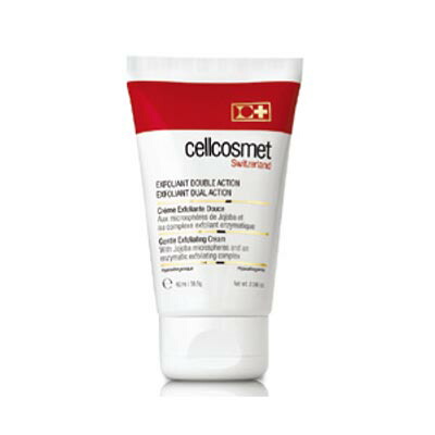 ジェナティック　 シンクロ 50mL フェイスクリーム シンクロ50ml ジェナティック・クリーム 送料無料 正規輸入品