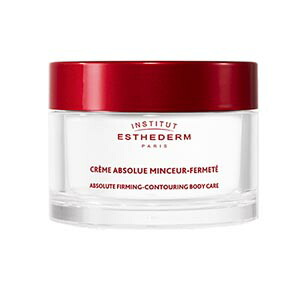 楽天市場】エステダム シクロ NT クリーム 50mL【国内正規品