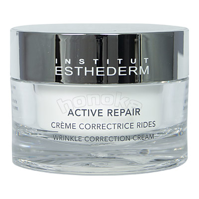 楽天市場】エステダム リフシス クリーム 49.5g【国内正規品