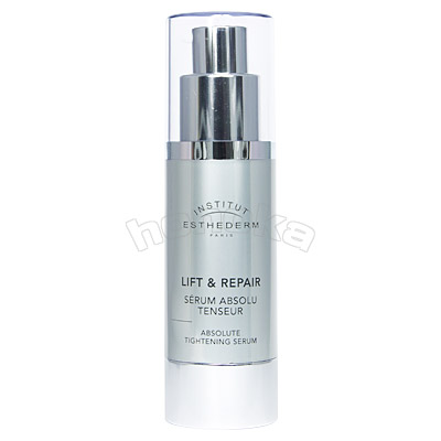 楽天市場】エステダム リフシス クリーム 49.5g【国内正規品