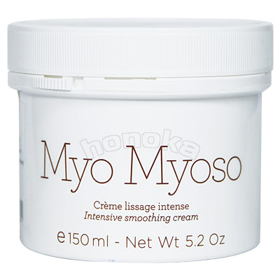 楽天市場】ジェナティック シトビ クリーム 30ml : コスメイト ほの香