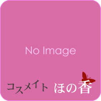 アルゴテルム ジェル リダクトゥール 500ml