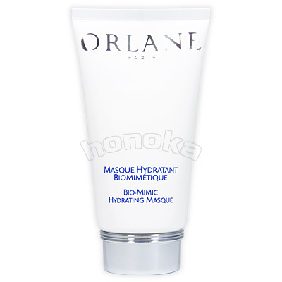 楽天市場】ジェナティック ミヨミヨソ 30ml : コスメイト ほの香