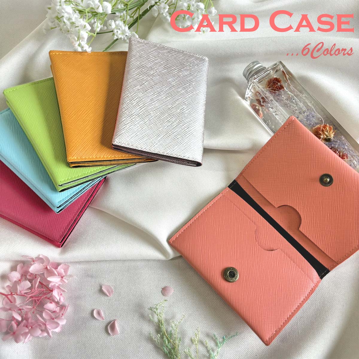 楽天市場】ピージーデザイン ドーモ p+g design DO-MO がまぐち カードケース 名刺入れ 小銭入れ 免許証入れ 診察券入れ ポップ  カラフル かわいい おしゃれ メンズ レディース : イータイムスプラス