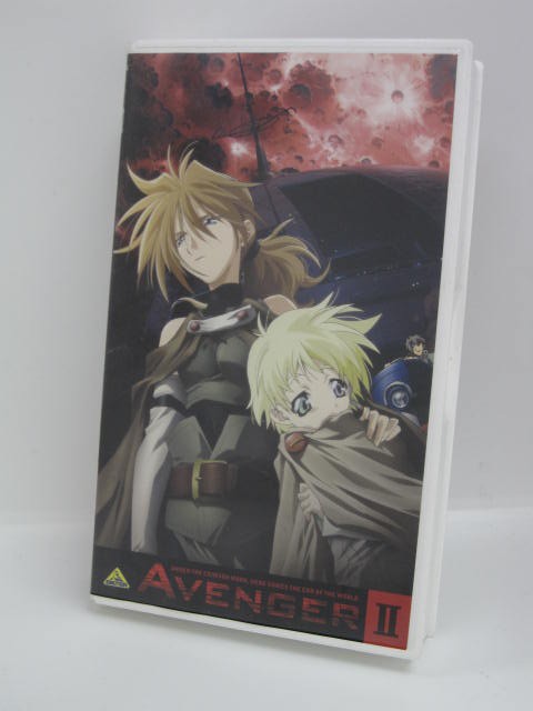 楽天市場 H1 中古 Vhsビデオ Avenger アヴェンジャー 2 監督 真下耕一 声の出演 豊口めぐみ かないみか 太田真一郎 家中宏 ｓａｌｅ ｗｉｎｄ