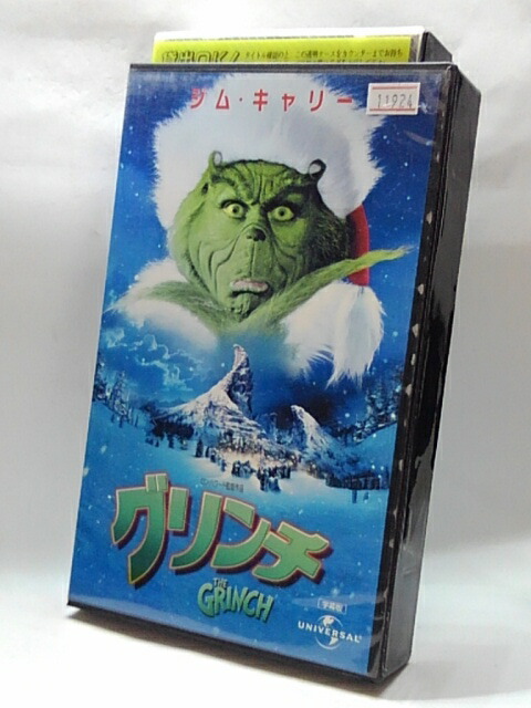 楽天市場 H5 中古 Vhsビデオ 字幕版 グリンチ 出演 ジム キャリー テイラー モンセン 原作 Dr スース ｓａｌｅ ｗｉｎｄ