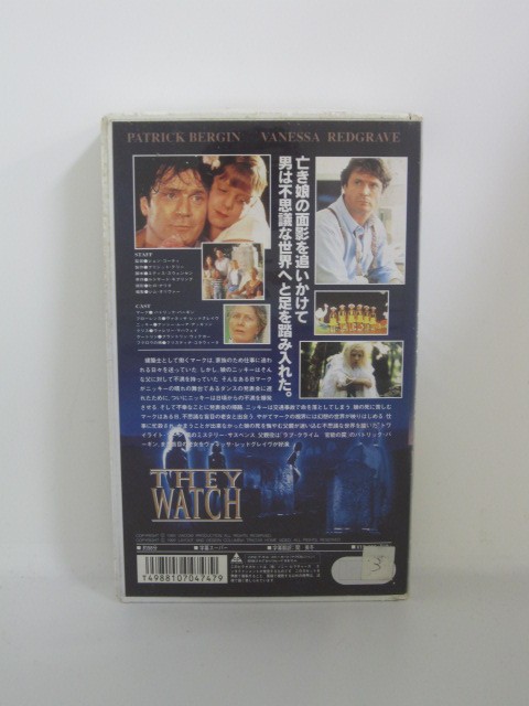 売れ筋新商品 タイムスリップ TO ゴア 2 VHS 洋画・外国映画