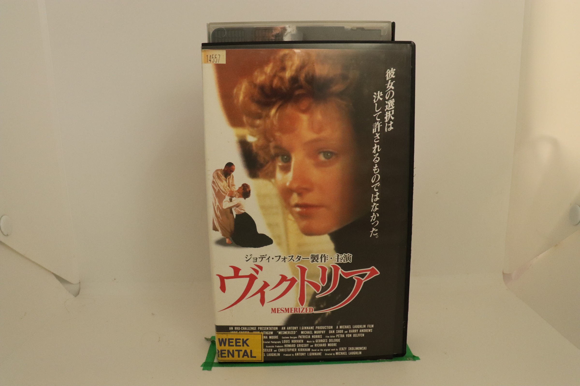 H5 Vhsビデオ ヴィクトリア 字幕版 主演 ジョディー 中古