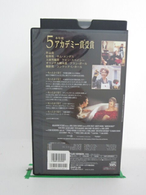 市場 H5 中古 アメリカン 字幕版 Vhsビデオ ビューティー 出演ケビン
