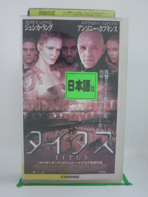 直販入荷 Bones ボーンズ シーズン１ ファイナル 125枚 中古 Tvドラマ