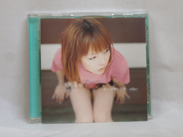 楽天市場 H2 中古cd ボーイフレンド Aiko 全4曲収録 ｓａｌｅ ｗｉｎｄ