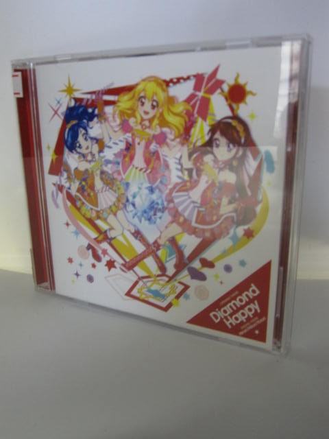 楽天市場 H4 中古cd ヒラリ ヒトリ キラリ ダイヤモンドハッピー ｓａｌｅ ｗｉｎｄ