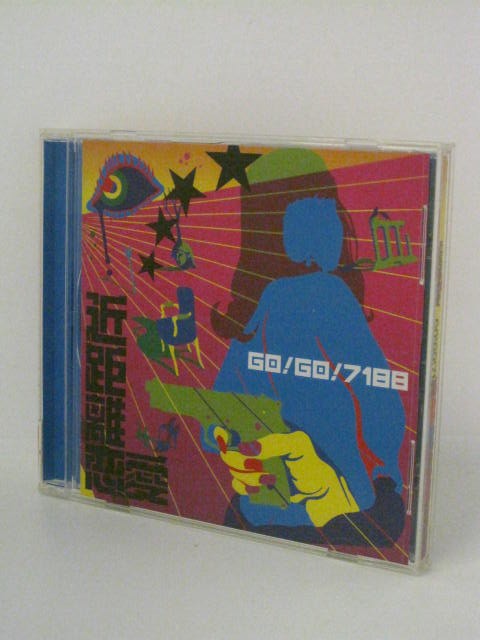 楽天市場 H4 中古cd 近距離恋愛 Go Go 71 ｓａｌｅ ｗｉｎｄ