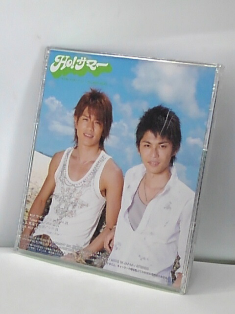 楽天市場 H4 中古cd Ho サマー タッキー 翼 ｓａｌｅ ｗｉｎｄ