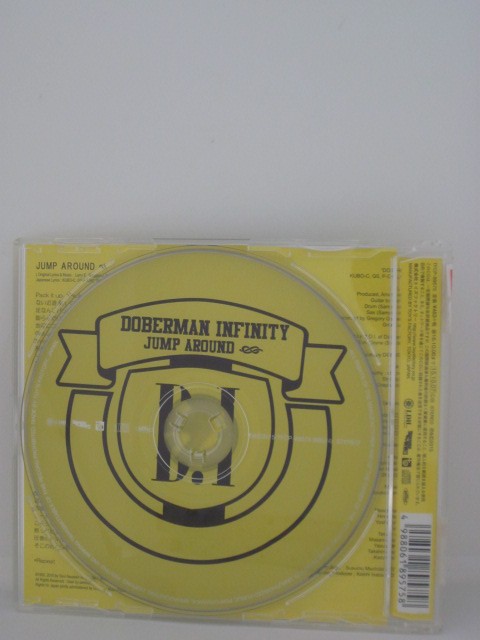 楽天市場 H4 中古cd Jump Around Ldh Mobile ライブ会場限定盤 Doberman Infinity ｓａｌｅ ｗｉｎｄ