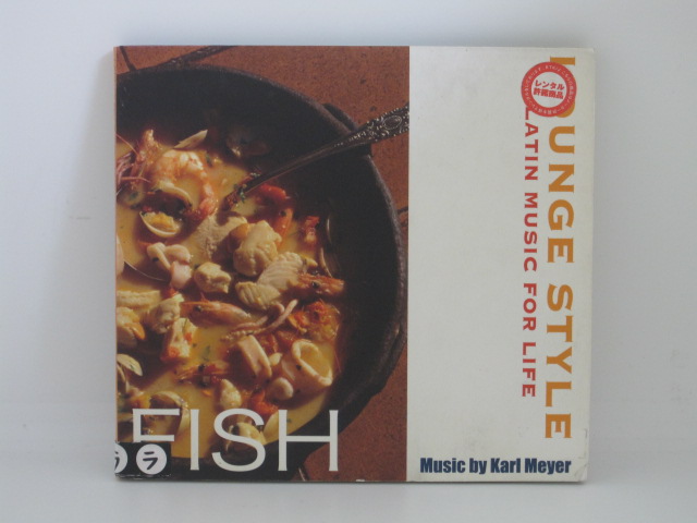 楽天市場 H4 中古cd Fish Moqueca Di Peixe Karl Meyer カールマイヤー 全10曲収録 ｓａｌｅ ｗｉｎｄ