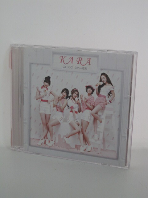 楽天市場 H4 中古cd Go Go Summer Kara 2枚組 Cd Dvd Cd 1 Go Go サマー 2 ガールズビーアンビシャス 3 Go Go Summer Instrumental 他 全4曲収録 Dvd Go Go サマー 1music Clip 2dance Shot Ver 3music Clipオフショット 全3track収録