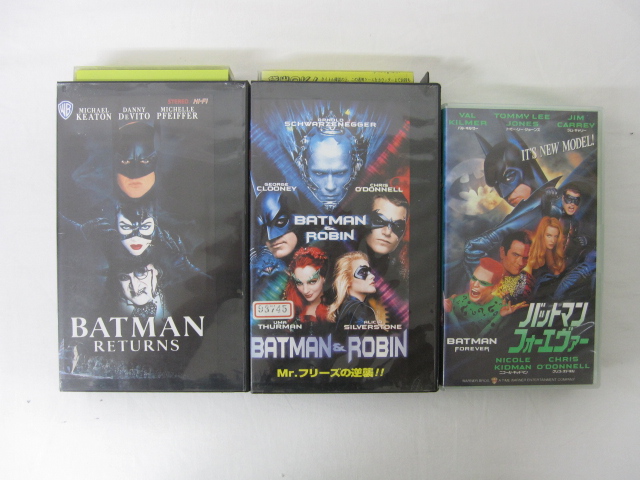 HVS02168【送料無料】【中古・VHSビデオセット】「バットマンリターンズ BATMAN&ROBIN Mr.フリーズの逆襲　バットマンフォーエヴァー　字幕スーパー版」画像
