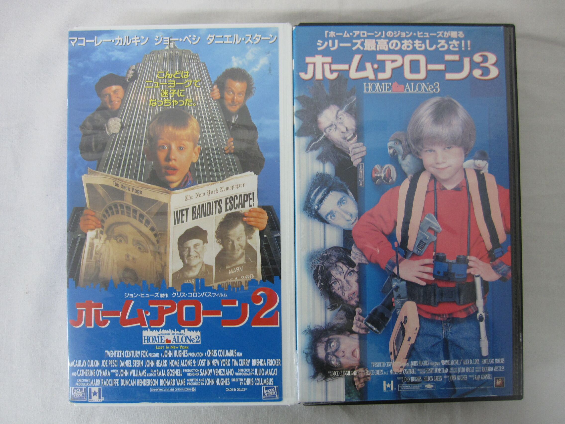 Hvs 送料無料 中古 アローン2 3 Vhsビデオセット ホーム