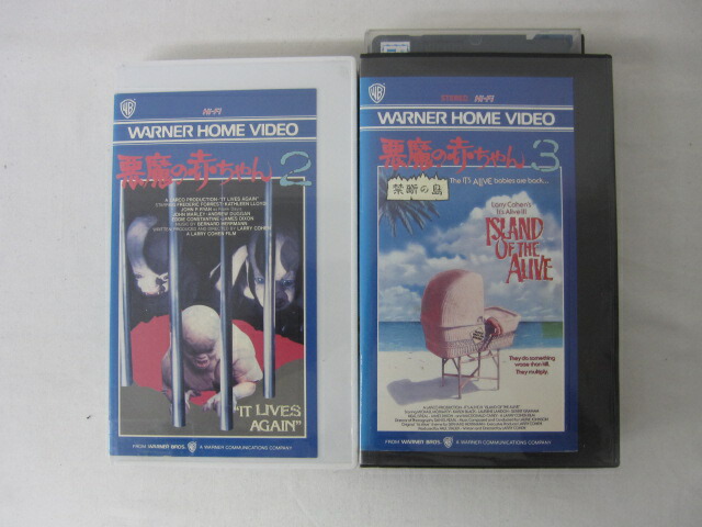 市場 Hvs 悪魔の赤ちゃん 送料無料 中古 Vhsビデオセット