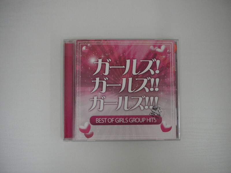 ⭐️結婚式BGM 曲まとめ売り⭐️ img_ec877b347f7349a6862f448072